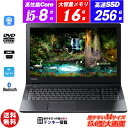 ノートパソコン Webカメラ内蔵 THOSHIBA dynabook B65 テンキー 15.6型 8世代Core i5-8250U 新品SSD256GB メモリ16GB DVDスーパーマルチ HDMI Office Windows11 送料無料 中古パソコン