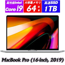 楽天市場】macbook pro core i9 1tbの通販