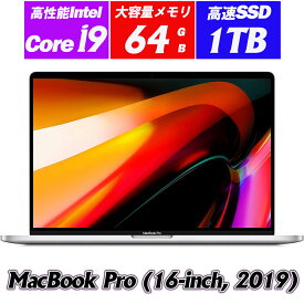 【訳アリ】MacBook Pro16.1 (16-inch,2019) A2141 IPS16インチ3072x1920 2.4GHz 8コアIntel Core i9 メモリ64GB NVMeSSD1TB Thunderbolt3/Touch BarとTouch IDセンサー/Magic Keyboard 英語キーボード/720p FaceTime HDカメラ macOS Sonoma 14.5 送料無料 中古パソコン