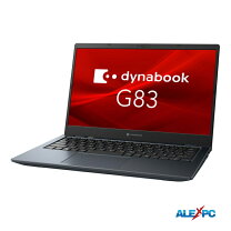 楽天市場】dynabook] g83（メーカーdynabook）（パソコン｜パソコン 