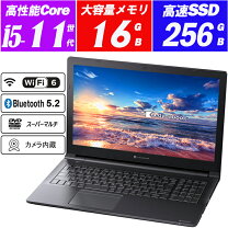 楽天市場】dynabook ex 56（ノートPC｜パソコン）：パソコン・周辺機器 