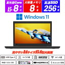 ノートパソコン Webカメラ内蔵 Lenovo ThinkPad L580 15.6型IPS液晶フルHD 8世代Core i5-8250U NVMeSSD256GB メモリ8GB Type-C テンキー HDMI 指紋認証 microSD Office Windows11 送料無料 中古パソコン