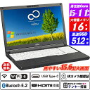 中古ノートパソコン IRカメラ顔認証 富士通 LIFEBOOK A5511 15.6型大画面 テンキー 第11世代Core i5-1145G7 SSD512GB メモリ16GB Wi-Fi6(802.11ax)+Bluetooth5.2 Type-C DVDスーパーマルチ HDMI Office Windows11 送料無料