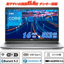 Wi-Fi6(802.11ax)+Bluetooth5.2 Webカメラ内蔵 DELL Latitude 5520 15.6型大画面 4辺の薄型ベゼル 第11世代Core i5-1145G7 メモリ16GB NVMeSSD512GB Type-C Thunderbolt4 テンキー キーボードバックライト HDMI2.0 Intel Iris Xe Graphics microSD Office Windows11