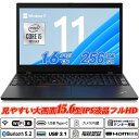 ノートパソコン Wi-Fi6(802.11ax)+Bluetooth5.2 Webカメラ内蔵 Lenovo ThinkPad L15 Gen 1 15.6型IPS液晶フルHD 第10世代Core i5-10210U メモリ16GB NVMeSSD256GB Type-C 指紋認証 HDMI microSD Office Windows11 送料無料 中古パソコン