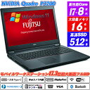 Mobile Workstationモバイルワークステーション 富士通 CELSIUS H980 超大画面17.3型フルHD NVIDIA Quadro P3200 8世代Core i7-8850H(6コア/12スレッド) 新品SSD512GB メモリ16GB Type-C Thunderbolt3 テンキー Webカメラ内蔵 スマートカードスロット Office Windows11