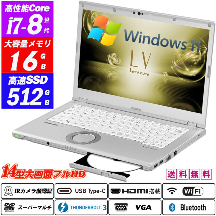楽天市場】Panasonic Let