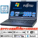 富士通 LIFEBOOK A579 15.6型大画面フルHD テンキー 8世代Core i5-8365U SSD256GB メモリ8GB Webカメラ内蔵 IRカメラ顔認証 DVD HDMI Office Windows11 送料無料 中古ノートパソコン