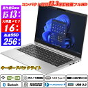 Wi-Fi6E(802.11ax)+Bluetooth5.3 IRカメラ顔認証+指紋認証 HP EliteBook 630 G10 13.3型コンパクト設計 狭額ベゼルフルHD 第13世代Core i5-1335U(10コア) メモリ16GB NVMeSSD256GB Type-C Thunderbolt4 キーボードバックライト HDMI Intel Iris Xe Graphics Office Windows11
