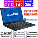Wi-Fi6(802.11ax)+Bluetooth5.2 IRカメラ顔認証 マウスコンピューター MousePro-NB420Z 14型3辺狭額縁 フルHD 第11世代Core i7-1165G7 メモリ16GB NVMeSSD256GB Type-C Thunderbolt4 キーボードバックライト HDMI microSD Office Windows11 送料無料 中古ノートパソコン