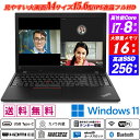 ノートパソコン Webカメラ内蔵 Lenovo ThinkPad L580 15.6型IPS液晶フルHD 8世代Core i7-8550U メモリ16GB NVMeSSD256GB Type-C テンキー HDMI 指紋認証 microSD Office Windows11 送料無料 中古パソコン