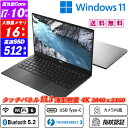 Wi-Fi6(802.11ax)+Bluetooth5.2 Webカメラ内蔵 DELL XPS 13 7390 13.3型タッチパネル4K 3840x2160 第10世代Core i7-10710U(6コア) NVMeSSD512GB メモリ16GB Type-C Thunderbolt3 指紋認証 英語キーボードバックライト microSD Office Windows11 送料無料 中古ノートパソコン