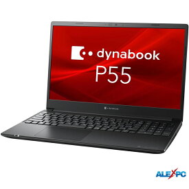 Wi-Fi6(802.11ax)+Bluetooth5.2 中古ノートパソコン Webカメラ内蔵 Dynabook P55 15.6型大画面フルHD テンキー 第10世代Core i5-10210U NVMeSSD256GB メモリ8GB Type-C HDMI Office Windows11 送料無料