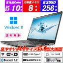 Wi-Fi6(802.11ax)+Bluetooth5.2 ノートパソコン Webカメラ内蔵 DELL Latitude 3510 15.6型大画面 テンキー 第10世代Core i5-10310U vPro NVMeSSD256GB メモリ8GB Type-C HDMI microSD Office Windows11 送料無料 中古パソコン
