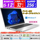 Wi-Fi6E(802.11ax)+Bluetooth5.3 IRカメラ顔認証+指紋認証 HP EliteBook 650 G9 15.6型フルHD 第12世代Core i5-1245U vPro(10コア) メモリ32GB NVMeSSD256GB Type-C Thunderbolt4 テンキーキーボードバックライト HDMI2.1 Intel Iris Xe Graphics Office Windows11