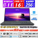 IRカメラ顔認証+指紋認証 Wi-Fi6(802.11ax)+Bluetooth5.2 富士通 LIFEBOOK U9311 極薄超軽量約875g 13.3型狭額縁フルHD 第11世代Core i7-1185G7 メモリ16GB NVMeSSD256GB Type-C Thunderbolt4 HDMI キーボードバックライト Intel Iris Xe Graphics Office Windows11 送料無料