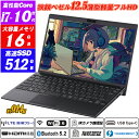 LTE対応SIMフリー+Wi-Fi6+Bluetooth5.2 IRカメラ顔認証+指紋認証 VAIO Pro PJ(VJPJ13) 12.5型約914g 狭額縁フルHD 第10世代Core i7-1065G7 メモリ16GB NVMeSSD512GB Type-C(5K出力対応) Thunderbolt3 キーボードバックライト HDMI Intel Iris Plus Graphics Office Windows11