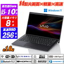 IRカメラ顔認証+指紋認証 LTE対応(SIMフリー)+Wi-Fi6(802.11ax)+Bluetooth5.2 VAIO Pro PK(VJPK13シリーズ) 14型大画面フルHD 狭額縁軽量約1.0kg 第10世代Core i5-1035G1 NVMeSSD256GB メモリ8GB Type-C Thunderbolt3 HDMI キーボードバックライト Office Windows11