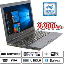 中古パソコン ノートパソコン NEC VersaPro VK25 15.6型大画面 Core i5-7200U HDD500GB メモリ4GB DVD HDMI VGA USB3.0 Office Windows10 送料無料