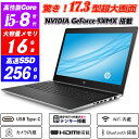 中古ノートパソコン 超大画面17.3型 Webカメラ内蔵 NVIDIA GeForce 930MX搭載 hp ProBook 470 G5 8世代Core i5-8250U メモリ16GB SSD256GB Type-C テンキー HDMI Office Windows11 送料無料