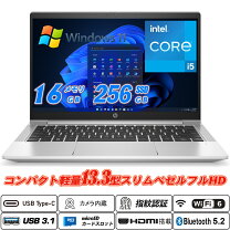 楽天市場】hp probook 430の通販