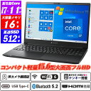 Dynabook PZ/HT コンパクト15.6型大画面スリムモバイル フルHD テンキー 第11世代Core i7-1195G7 NVMeSSD512GB メモリ16GB IRカメラ顔認証 Wi-Fi6(802.11ax) Bluetooth5.2 Type-C HDMI Intel Iris Xe Graphics Office Windows11 送料無料 中古ノートパソコン