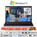 VAIO Pro PK(VJPK13シリーズ) 14型大画面フルHD 狭額縁軽量約995g 第10世代Core i5-1035G1 NVMeSSD256GB メモリ8GB Webカメラ内蔵 指紋認証 Type-C Thunderbolt3 Wi-Fi6(802.11ax) Bluetooth5.2 HDMI キーボードバックライト Office Windows11