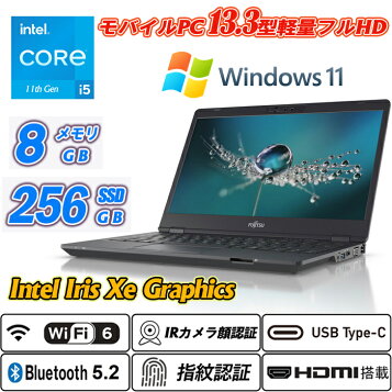 楽天市場】【日本製】ノートパソコン Windows11 15.6インチ Core i3 