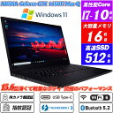 NVIDIA GeForce GTX 1650 Ti Max-Q搭載 Lenovo ThinkPad X1 Extreme Gen 3 15.6薄型大画面フルHD 第10世代Core i7-10850H(6コア)vPro NVMeSSD512GB メモリ16GB Wi-Fi6(802.11ax)+Bluetooth5.2 IRカメラ顔認証+指紋認証 Type-C Thunderbolt3 HDMI2.0 Office Windows11