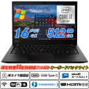 Lenovo ThinkPad T14s Gen 1 軽量薄型14インチ狭額縁 IPS液晶フルHD 第10世代Core i7-10610U vPro NVMeSSD512GB メモリ16GB IRカメラ顔認証 Webカメラ Type-C Thunderbolt3 Wi-Fi6 Bluetooth5.2 HDMI キーボードバックライト microSD Office Windows11 中古ノートパソコン