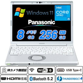Panasonic Let's note CF-SV1 12.1型約915g 高解像度1920x1200 第11世代Core i5-1145G7 vPro NVMeSSD256GB メモリ8GB Thunderbolt4 Type-C IRカメラ顔認証 Wi-Fi6(802.11ax) Bluetooth5.2 HDMI Intel Iris Xe Graphics Office Windows11 送料無料 中古ノートパソコン