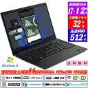 IRカメラ顔認証+指紋認証 Wi-Fi6E+Bluetooth5.3 Lenovo ThinkPad X1 Carbon Gen 10 薄型軽量14型大画面IPS液晶1920x1200 第12世代Core i7-1260P(12コア) メモリ32GB NVMeSSD512GB Type-C Thunderbolt4 キーボードバックライト HDMI Windows11 Office 中古ノートパソコン