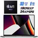 MacBook Pro18.4 (14インチ, 2021) 14.2インチ3024x1964 Apple M1 Maxチップ 10コアCPU/24コアGPU SSD1TB メモリ32GB Type-C Thunderbolt4 USB4 1080p FaceTime HDカメラ Wi-Fi6 Touch ID 英語キーボード macOS Tahoe26.4 中古ノートパソコン 送料無料
