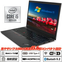 楽天市場】ThinkPad（容量（HDD/SSD）257 ～ 500GB）（ノートPC 