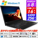 中古ノートパソコン Lenovo ThinkPad E580 15.6型大画面 テンキー 8世代Core i5-8250U メモリ16GB SSD256GB Webカメラ内蔵 Type-C 指紋認証 HDMI MicroSD Office Windows11 送料無料