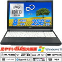 中古ノートパソコン Wi-Fi6(802.11ax)+Bluetooth5.2 IRカメラ顔認証 富士通 LIFEBOOK A7510 15.6型大画面 テンキー 第10世代Core i3-10110U SSD256GB メモリ8GB Type-C DVDスーパーマルチ HDMI SD/スマートカードスロット Office Windows11 送料無料