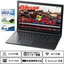 ノートパソコン Windows11 Webカメラ内蔵 Dynabook B65 15.6型大画面 テンキー 第8世代Core i5-8265U SSD256GB メモリ8GB DVDスーパーマルチ HDMI VGA Office 送料無料 中古パソコン