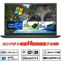 楽天市場】dell デル vostro 13の通販