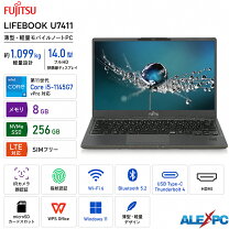 楽天市場】第7世代 cpu インテル（メーカー富士通）（ノートPC 