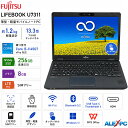 LTE対応(SIMフリー)+Wi-Fi6(802.11ax)+Bluetooth5.2 IRカメラ顔認証+静脈認証 富士通 LIFEBOOK U7311 薄型軽量約1.2kg 13.3型フルHD タッチパネル 第11世代Core i5-1145G7 vPro NVMeSSD256GB メモリ8GB Type-C Thunderbolt4 HDMI Office Windows11 中古ノートパソコン