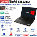 中古ノートパソコン Webカメラ内蔵 Lenovo ThinkPad E15 Gen 2 15.6型大画面IPS液晶フルHD テンキー AMD Ryzen 5 PRO 4650U(6コア/12スレッド) NVMeSSD256GB メモリ8GB Type-C Wi-Fi6(802.11ax) Bluetooth5.2 HDMI Office Windows11 送料無料