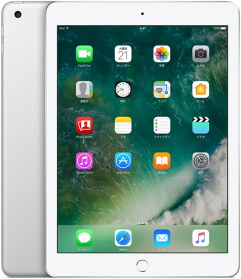 大容量128GBモデル 中古 送料無料 タブレット パソコン Apple アップル 第5世代 iPad SALENEW大人気 シルバー Wi-Fi 128GB 超激得SALE 2017年 ACアダプタ+Lightningケーブル付き