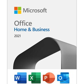 「未開封」マイクロソフト オフィス Microsoft Office Home and Business 2021【単品販売不可】（・Word・Excel・PowerPoint・Outlook）