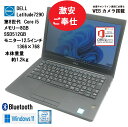 【中古】 【最安値に挑戦中】ノートパソコン DELL Latitude 7290 / SSD512GB / メモリー8GB / Windows11 / USB / microSD / typeC / Bluetooth / HDMI / VGA / MS-office搭載 (訳あり商品の為、激安ご奉仕）