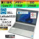 【中古】【楽天最安値・挑戦中】 ノートパソコン / DELL Latitude 5520 / 第11世代Corei7 / SSD256GB / メモリー16GB / Windows11 / USB / microSD / type-C / Bluetooth / HDMI / FHD / MS-office搭載
