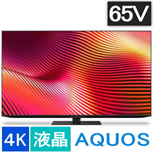 SHARP(�V���[�v) [��^���z][��������]AQUOS XLED 4T-65X9A [65�C���`]