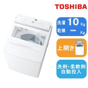 ����(TOSHIBA)(�g�E�V�o) [��^���z][��������]ZABOON AW-10DPB6(W) �O�����z���C�g