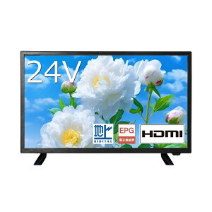 [����5]ASTEX 24�^ HD�t���e���r VA�p�l�� USB HDD�^��Ή� HDMI×2���� �n�f�W�Ή� AS-2401TV (�{�B�l����B����)