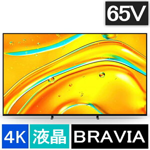 SONY(�\�j�[) [��^���z]BRAVIA 5 K-65XR53 [65�C���`]