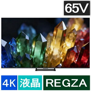 TVS REGZA [��^���z][��������]REGZA 65ZX3S [65�C���`]